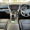 toyota alphard 2023 -TOYOTA--Alphard 3BA-AGH30W--AGH30-0450822---TOYOTA--Alphard 3BA-AGH30W--AGH30-0450822- image 2