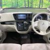 mitsubishi ek-space 2018 -MITSUBISHI--ek Space DBA-B11A--B11A-0401969---MITSUBISHI--ek Space DBA-B11A--B11A-0401969- image 3
