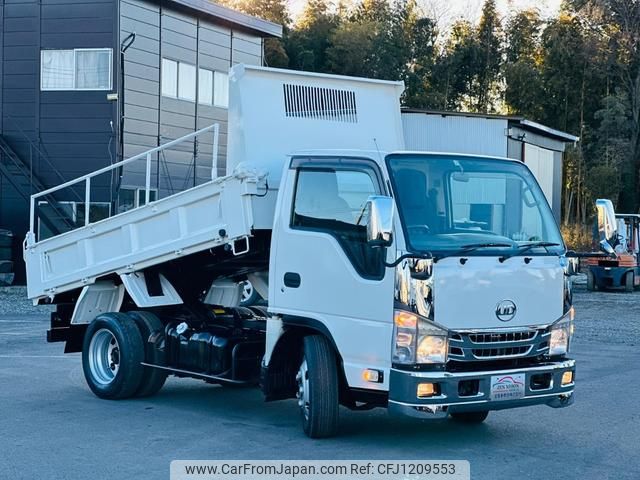 nissan diesel-ud-condor 2013 GOO_NET_EXCHANGE_0404044A30250528W001 image 2