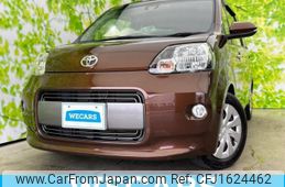 toyota porte 2017 CFJ1624462