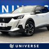 peugeot 2008 2022 CFJ1570111 image 1