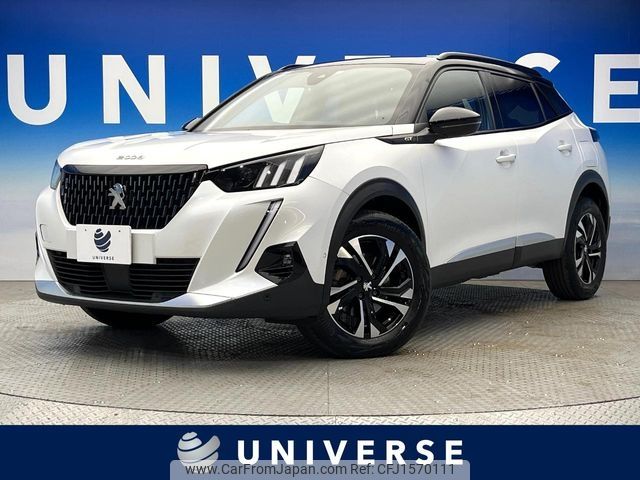 peugeot 2008 2022 CFJ1570111 image 1