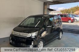 daihatsu move 2014 -DAIHATSU--Move LA100S-1047316---DAIHATSU--Move LA100S-1047316-