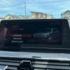 bmw 5-series 2018 -BMW--BMW 5 Series LDA-JM20--WBAJM72080BM91451---BMW--BMW 5 Series LDA-JM20--WBAJM72080BM91451- image 23