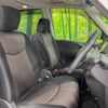 nissan serena 2015 -NISSAN--Serena DAA-HFC26--HFC26-280708---NISSAN--Serena DAA-HFC26--HFC26-280708- image 9