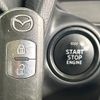 mazda demio 2015 CFJ1639119 image 7