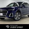 audi q5 2021 quick_quick_3CA-FYDTPS_WAUZZZFY5M2092017 image 1