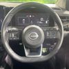 nissan note 2022 CFJ1594057 image 11