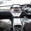 mercedes-benz v-class 2023 -MERCEDES-BENZ 【なにわ 363ﾀ 110】--Benz V Class 3DA-447813N--W1V44781324229935---MERCEDES-BENZ 【なにわ 363ﾀ 110】--Benz V Class 3DA-447813N--W1V44781324229935- image 11