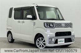 daihatsu wake 2015 -DAIHATSU--WAKE DBA-LA700S--LA700S-0037456---DAIHATSU--WAKE DBA-LA700S--LA700S-0037456-
