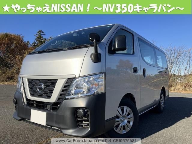 nissan nv350-caravan-van 2020 quick_quick_CBF-VR2E26_124766 image 1