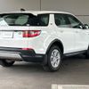 rover discovery 2020 -ROVER--Discovery 3DA-LC2NC--SALCA2AN1LH871570---ROVER--Discovery 3DA-LC2NC--SALCA2AN1LH871570- image 20