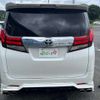 toyota alphard 2016 -TOYOTA 【平泉 310ｻ6002】--Alphard DBA-AGH30W--AGH30-0055617---TOYOTA 【平泉 310ｻ6002】--Alphard DBA-AGH30W--AGH30-0055617- image 20