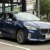 bmw 2-series 2025 CFJ1808248 image 6