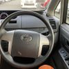 toyota noah 2007 -TOYOTA--Noah DBA-ZRR70G--ZRR70-0023625---TOYOTA--Noah DBA-ZRR70G--ZRR70-0023625- image 30