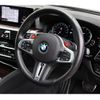 bmw m5 2018 quick_quick_JF44M_WBSJF02060GA03598 image 4