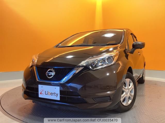 nissan note 2017 quick_quick_HE12_HE12-044974 image 2