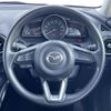 mazda demio 2018 -MAZDA--Demio LDA-DJ5FS--DJ5FS-504579---MAZDA--Demio LDA-DJ5FS--DJ5FS-504579- image 24