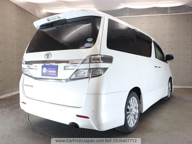 toyota vellfire 2012 quick_quick_ANH20W_ANH20-8229558 image 2