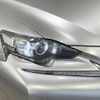 lexus is 2013 -LEXUS--Lexus IS DAA-AVE30--AVE30-5006856---LEXUS--Lexus IS DAA-AVE30--AVE30-5006856- image 13