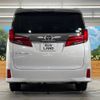 toyota alphard 2018 -TOYOTA--Alphard DBA-AGH30W--AGH30-0188904---TOYOTA--Alphard DBA-AGH30W--AGH30-0188904- image 17