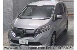 honda freed 2017 -HONDA 【大宮 530ﾑ5003】--Freed DBA-GB5--GB5-1014126---HONDA 【大宮 530ﾑ5003】--Freed DBA-GB5--GB5-1014126-