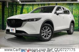 mazda cx-5 2023 -MAZDA--CX-5 3DA-KF2P--KF2P-561260---MAZDA--CX-5 3DA-KF2P--KF2P-561260-