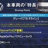 volkswagen golf-touran 2017 quick_quick_1TCZD_WVGZZZ1TZHW069493 image 3