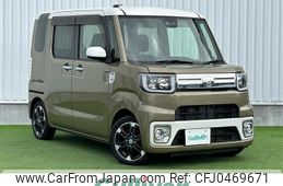 daihatsu wake 2018 -DAIHATSU--WAKE DBA-LA700S--LA700S-0126868---DAIHATSU--WAKE DBA-LA700S--LA700S-0126868-