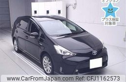 toyota prius-α 2015 -TOYOTA 【京都 330ﾋ3713】--Prius α ZVW40W-3104888---TOYOTA 【京都 330ﾋ3713】--Prius α ZVW40W-3104888-