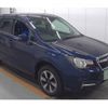 subaru forester 2015 quick_quick_DBA-SJ5_074481 image 5
