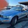 ford mustang 2005 -FORD--Ford Mustang ﾌﾒｲ--1ZVHT84N965110245---FORD--Ford Mustang ﾌﾒｲ--1ZVHT84N965110245- image 36