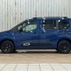 citroen berlingo 2021 CFJ1821872 image 14