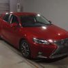 lexus ct 2018 -LEXUS--Lexus CT DAA-ZWA10--ZWA10-2329325---LEXUS--Lexus CT DAA-ZWA10--ZWA10-2329325- image 4