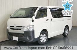 toyota regiusace-van 2019 -TOYOTA--Regius ace Van GDH201V-1033592---TOYOTA--Regius ace Van GDH201V-1033592-