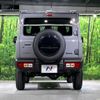 suzuki jimny 2025 CFJ1723524 image 15