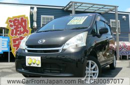 daihatsu move 2011 -DAIHATSU--Move DBA-LA100S--LA100S-0075151---DAIHATSU--Move DBA-LA100S--LA100S-0075151-