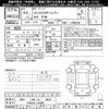 nissan caravan-van 2020 -NISSAN 【神戸 400ﾐ6848】--Caravan Van VR2E26-132028---NISSAN 【神戸 400ﾐ6848】--Caravan Van VR2E26-132028- image 3