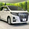 toyota alphard 2015 -TOYOTA--Alphard DAA-AYH30W--AYH30-0022665---TOYOTA--Alphard DAA-AYH30W--AYH30-0022665- image 18