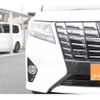 toyota alphard 2015 -TOYOTA--Alphard DBA-GGH30W--GGH30-0009131---TOYOTA--Alphard DBA-GGH30W--GGH30-0009131- image 11