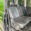 nissan serena 2018 -NISSAN--Serena DAA-GFC27--GFC27-135578---NISSAN--Serena DAA-GFC27--GFC27-135578- image 9