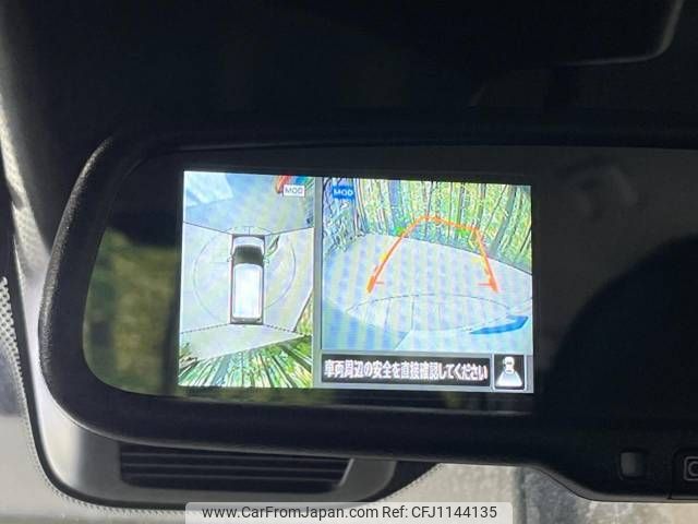 nissan dayz 2019 -NISSAN--DAYZ 5AA-B47W--B47W-0002330---NISSAN--DAYZ 5AA-B47W--B47W-0002330- image 2