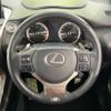 lexus nx 2015 CFJ1623348 image 12