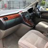 toyota alphard 2003 TE5317 image 20