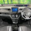 honda freed-hybrid 2020 quick_quick_GB7_GB7-3105240 image 2