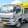 toyota toyoace 2019 -TOYOTA 【豊田 400ｾ5637】--Toyoace QDF-KDY231--KDY231-8041863---TOYOTA 【豊田 400ｾ5637】--Toyoace QDF-KDY231--KDY231-8041863- image 1