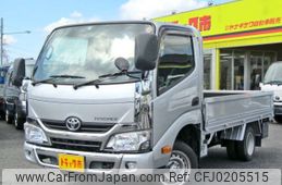 toyota toyoace 2019 -TOYOTA 【豊田 400ｾ5637】--Toyoace QDF-KDY231--KDY231-8041863---TOYOTA 【豊田 400ｾ5637】--Toyoace QDF-KDY231--KDY231-8041863-