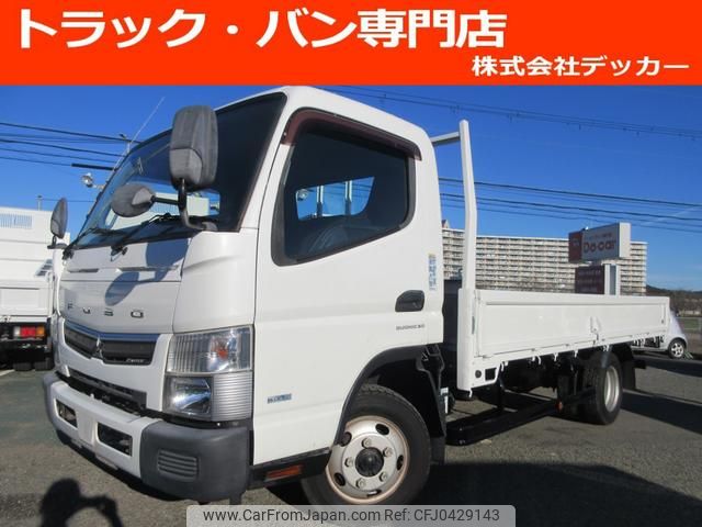 mitsubishi-fuso canter 2017 GOO_NET_EXCHANGE_0707574A30241109W001 image 1