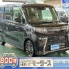 daihatsu tanto 2023 GOO_JP_700060017330240903026 image 1