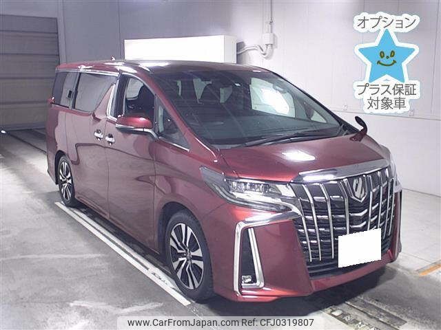 toyota alphard 2018 -TOYOTA 【柏 300ﾈ6670】--Alphard AGH30W-0183979---TOYOTA 【柏 300ﾈ6670】--Alphard AGH30W-0183979- image 1